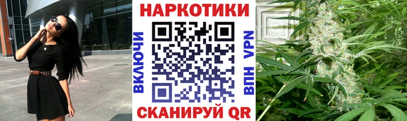 Наркошоп купить ГАШИШ  Кокаин  МЕФ  Псилоцибиновые грибы  Канабис  Амфетамин  Почеп