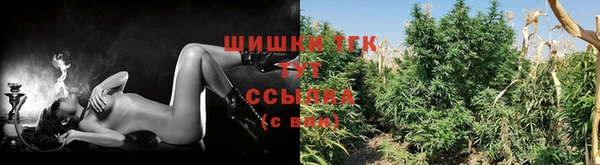 метадон Богородск