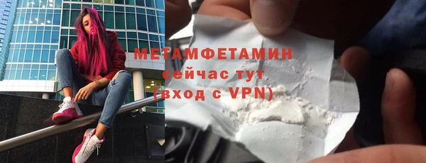 ешки Богданович