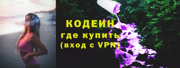 метадон Богородск
