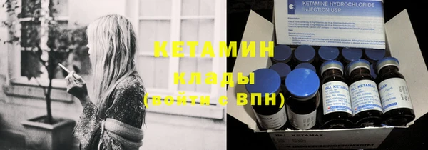 ешки Богданович