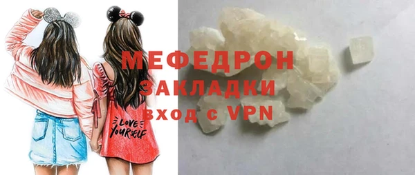 ешки Богданович