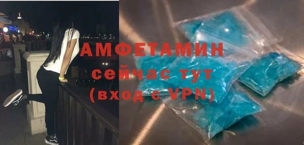 метадон Богородск