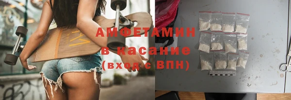 бутик Богородицк