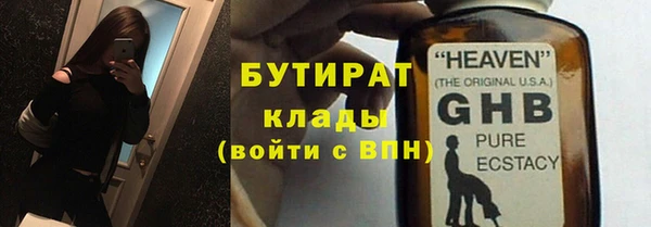 ешки Богданович