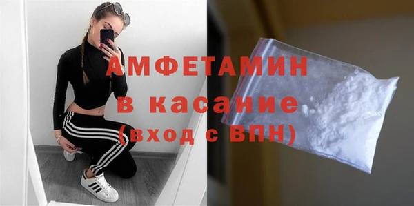 метадон Богородск