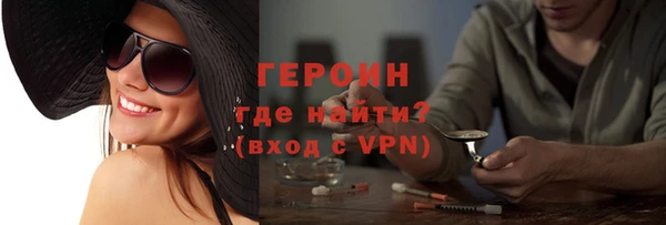 ешки Богданович