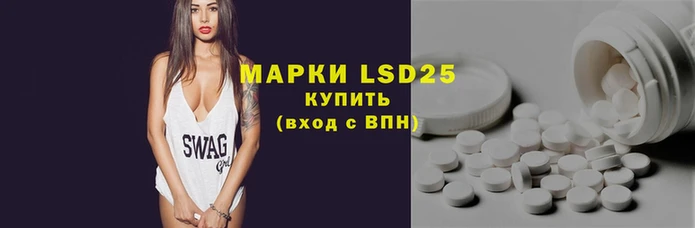 метадон Богородск