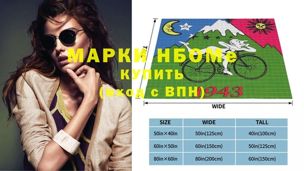 бутик Богородицк