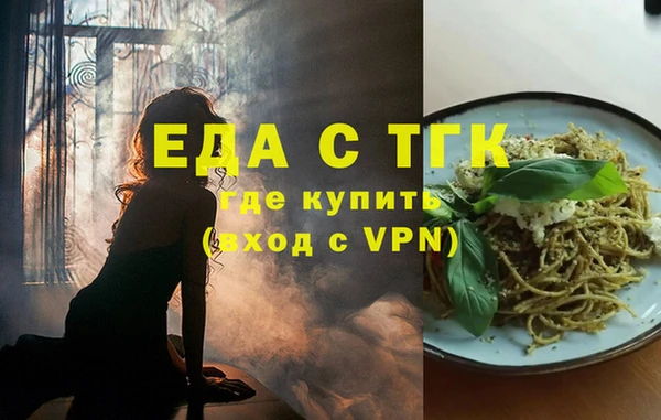 ешки Богданович
