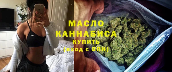 метадон Богородск