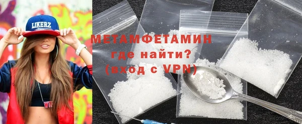 бутик Богородицк