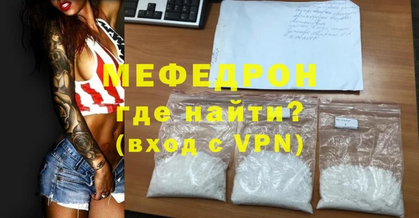 ешки Богданович